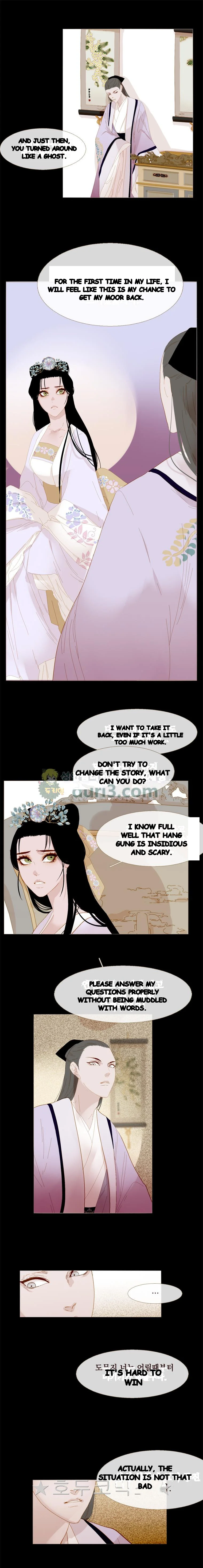 The Girl Next Door Studio Nuwaru Chapter 33 - Page 25