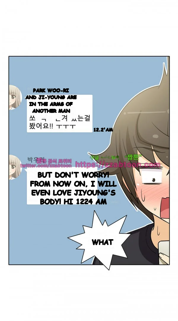 The Girl Next Door Studio Nuwaru Chapter 33 - Page 26