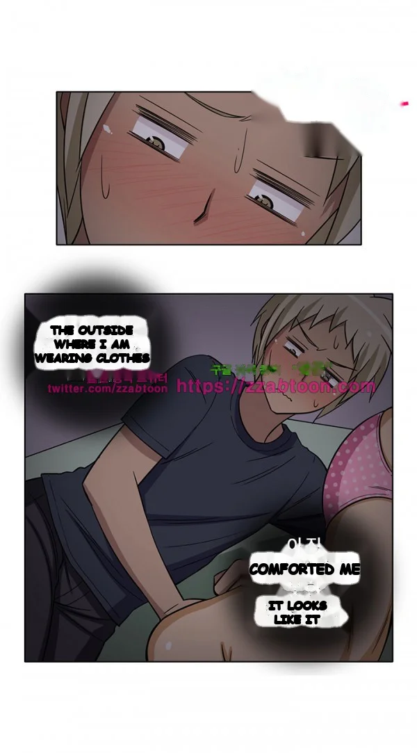 The Girl Next Door Studio Nuwaru Chapter 33 - Page 34