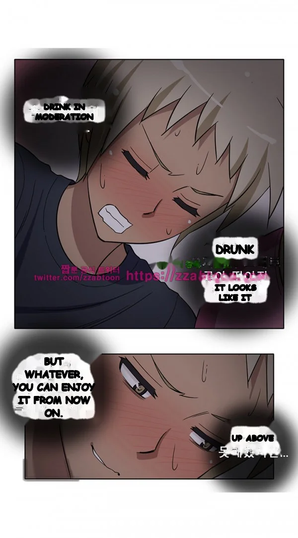 The Girl Next Door Studio Nuwaru Chapter 33 - Page 35