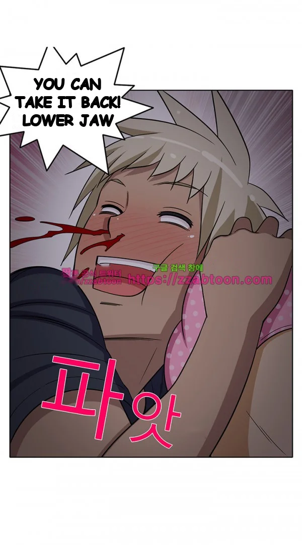 The Girl Next Door Studio Nuwaru Chapter 33 - Page 36