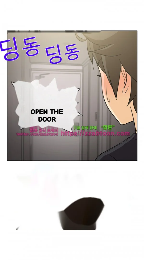 The Girl Next Door Studio Nuwaru Chapter 34 - Page 19