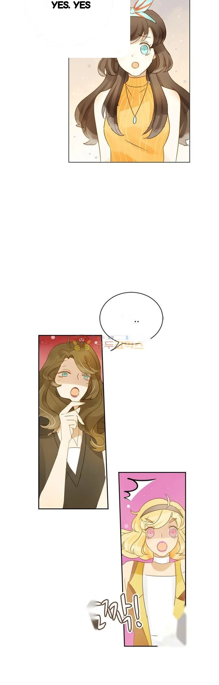 The Girl Next Door Studio Nuwaru Chapter 34 - Page 20