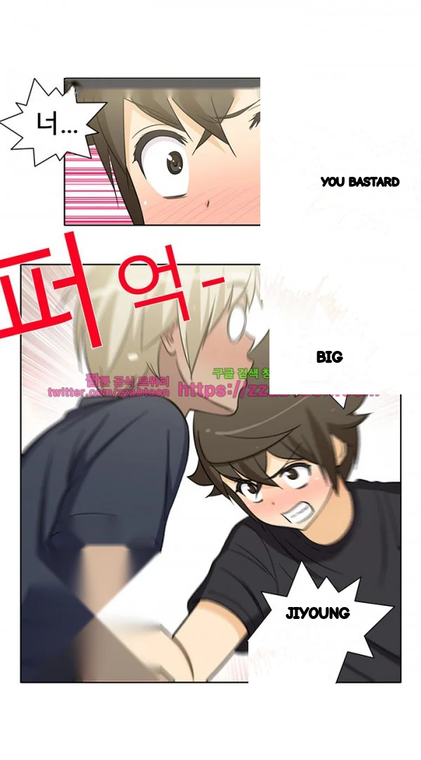 The Girl Next Door Studio Nuwaru Chapter 34 - Page 21