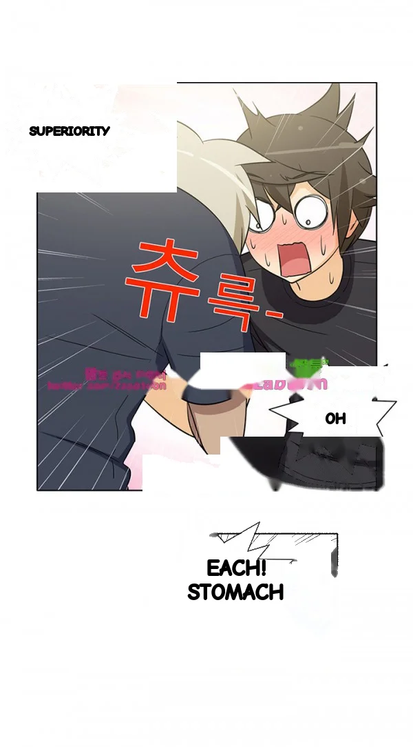 The Girl Next Door Studio Nuwaru Chapter 34 - Page 23