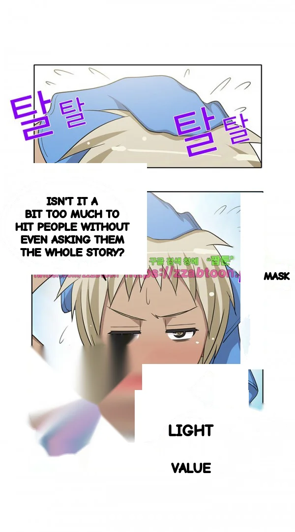 The Girl Next Door Studio Nuwaru Chapter 34 - Page 24