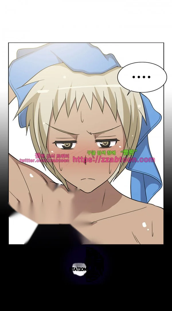 The Girl Next Door Studio Nuwaru Chapter 34 - Page 26