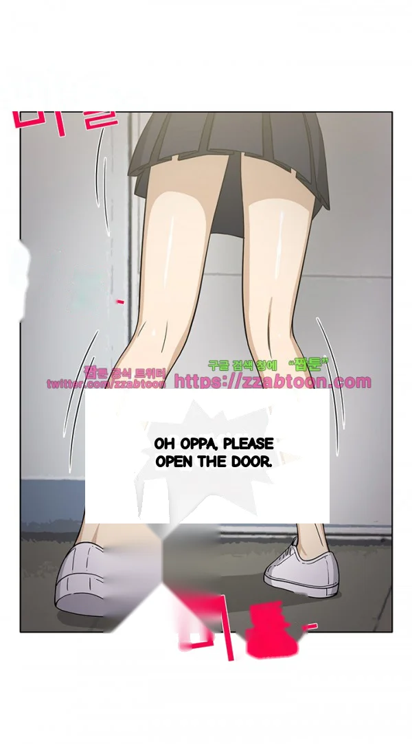 The Girl Next Door Studio Nuwaru Chapter 34 - Page 36