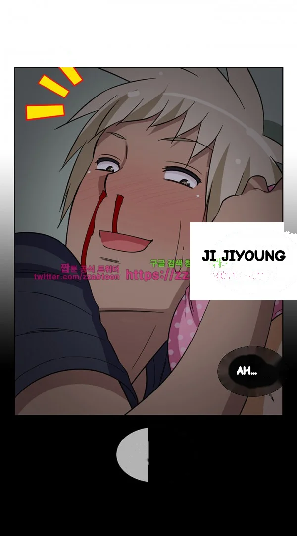 The Girl Next Door Studio Nuwaru Chapter 34 - Page 4