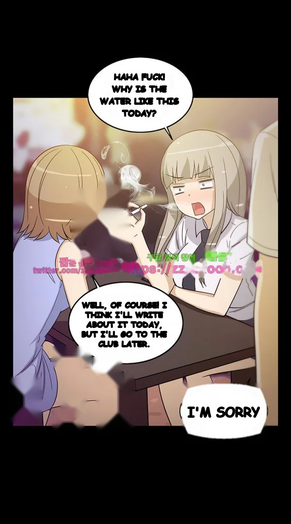 The Girl Next Door Studio Nuwaru Chapter 35 - Page 13
