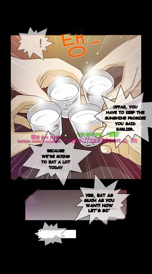 The Girl Next Door Studio Nuwaru Chapter 35 - Page 16