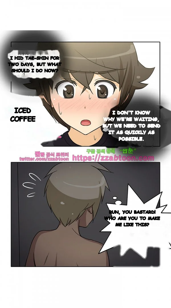 The Girl Next Door Studio Nuwaru Chapter 35 - Page 23