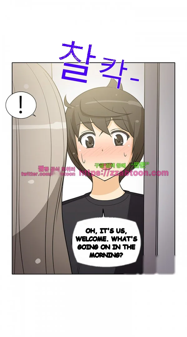 The Girl Next Door Studio Nuwaru Chapter 35 - Page 24