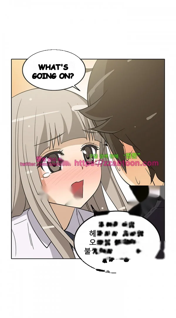 The Girl Next Door Studio Nuwaru Chapter 35 - Page 26
