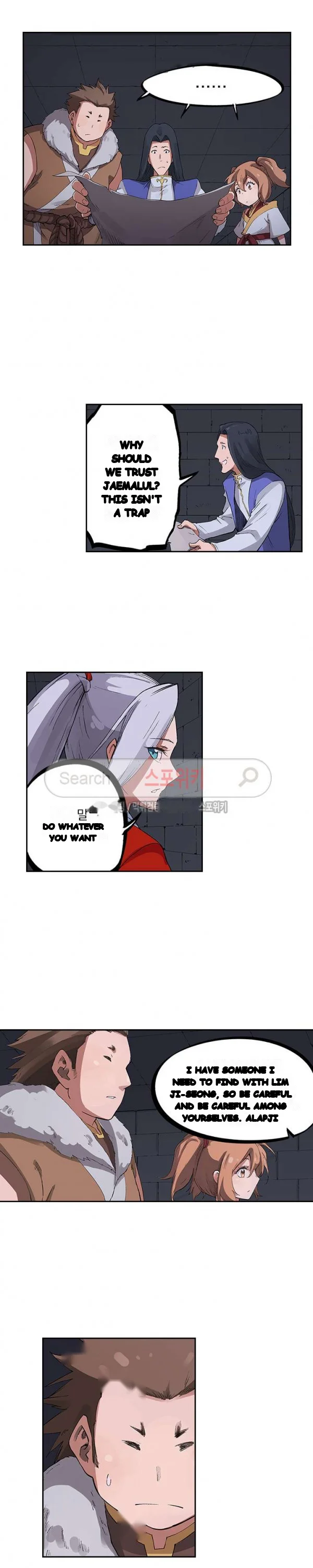 The Girl Next Door Studio Nuwaru Chapter 35 - Page 27