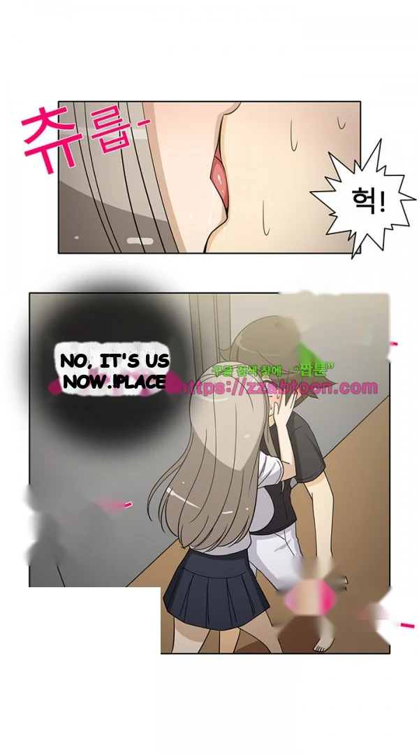 The Girl Next Door Studio Nuwaru Chapter 35 - Page 28