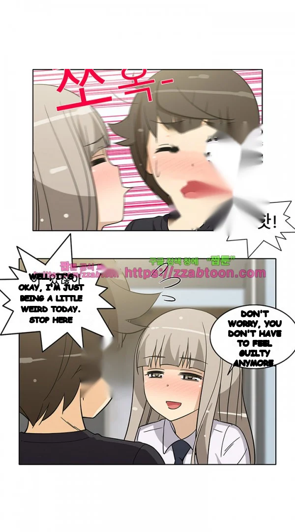 The Girl Next Door Studio Nuwaru Chapter 35 - Page 29