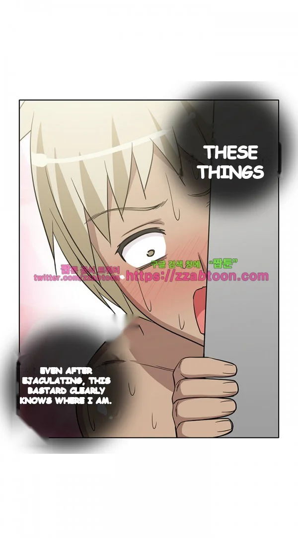 The Girl Next Door Studio Nuwaru Chapter 35 - Page 39