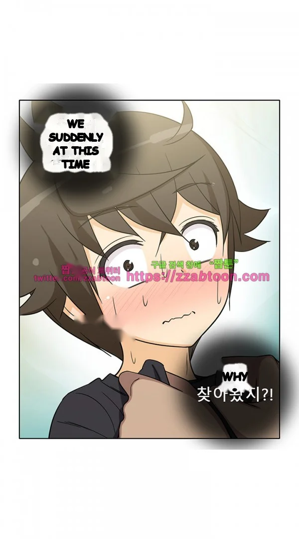 The Girl Next Door Studio Nuwaru Chapter 35 - Page 5