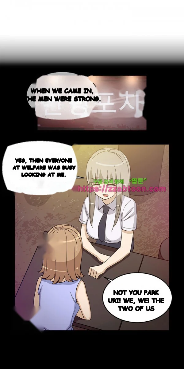 The Girl Next Door Studio Nuwaru Chapter 35 - Page 6