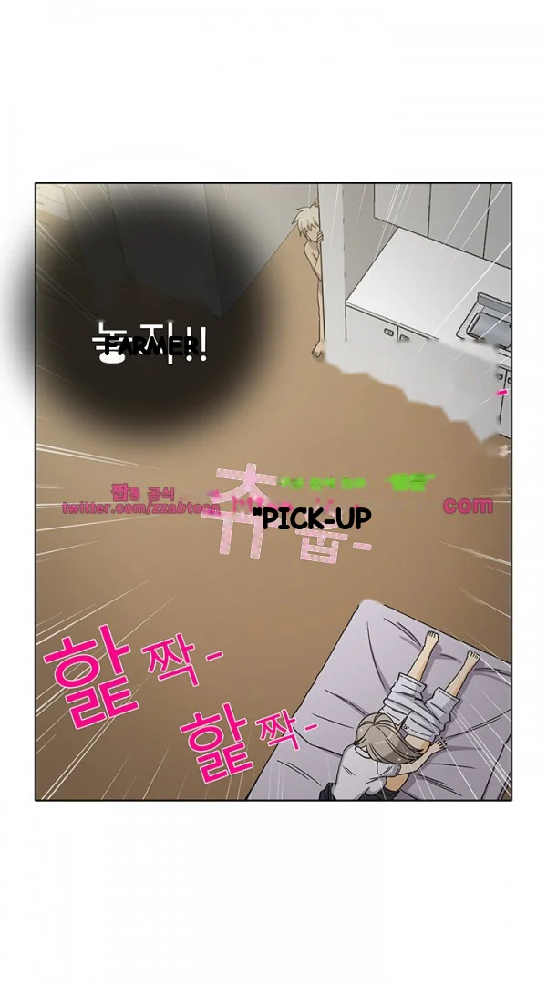 The Girl Next Door Studio Nuwaru Chapter 36 - Page 10