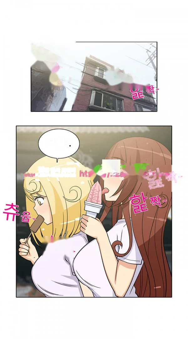The Girl Next Door Studio Nuwaru Chapter 36 - Page 11