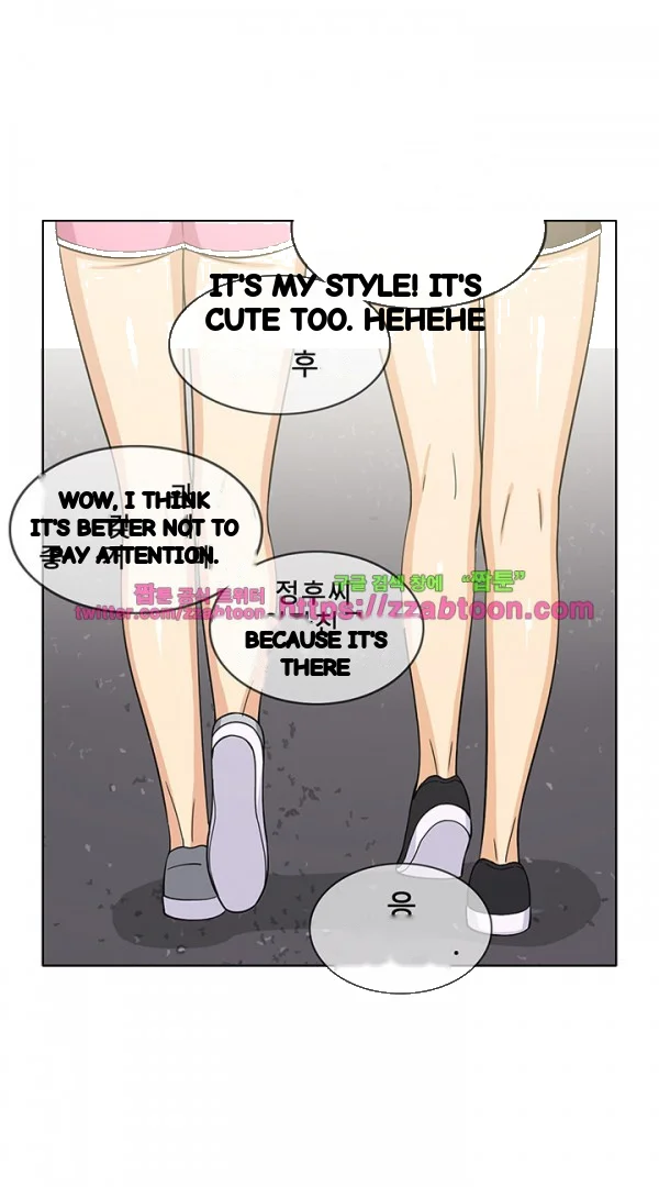 The Girl Next Door Studio Nuwaru Chapter 36 - Page 14