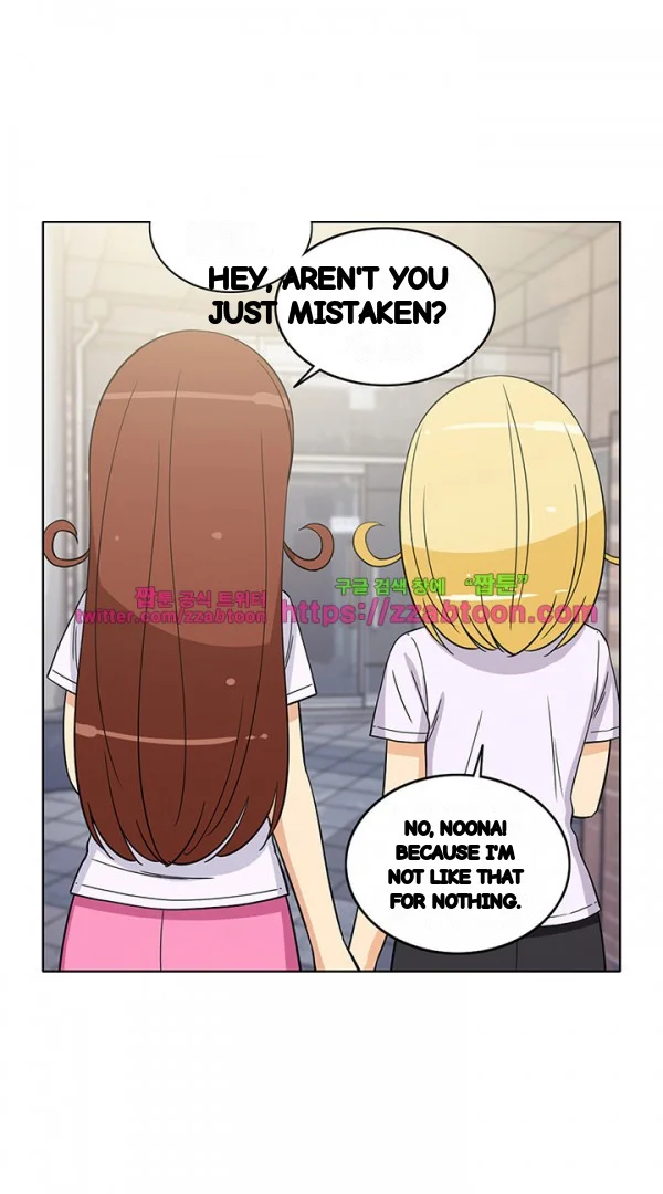 The Girl Next Door Studio Nuwaru Chapter 36 - Page 16