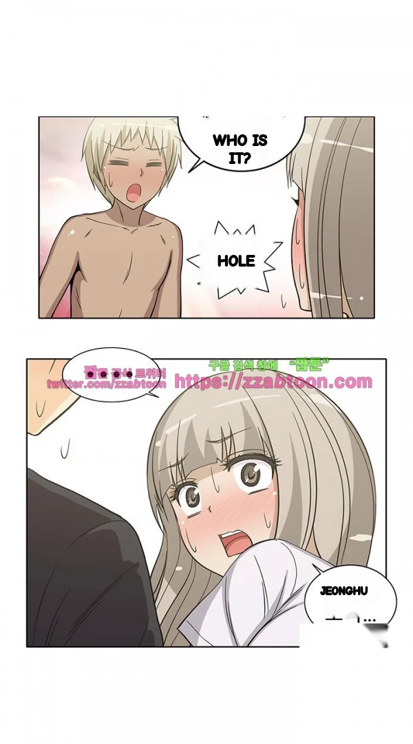 The Girl Next Door Studio Nuwaru Chapter 36 - Page 27
