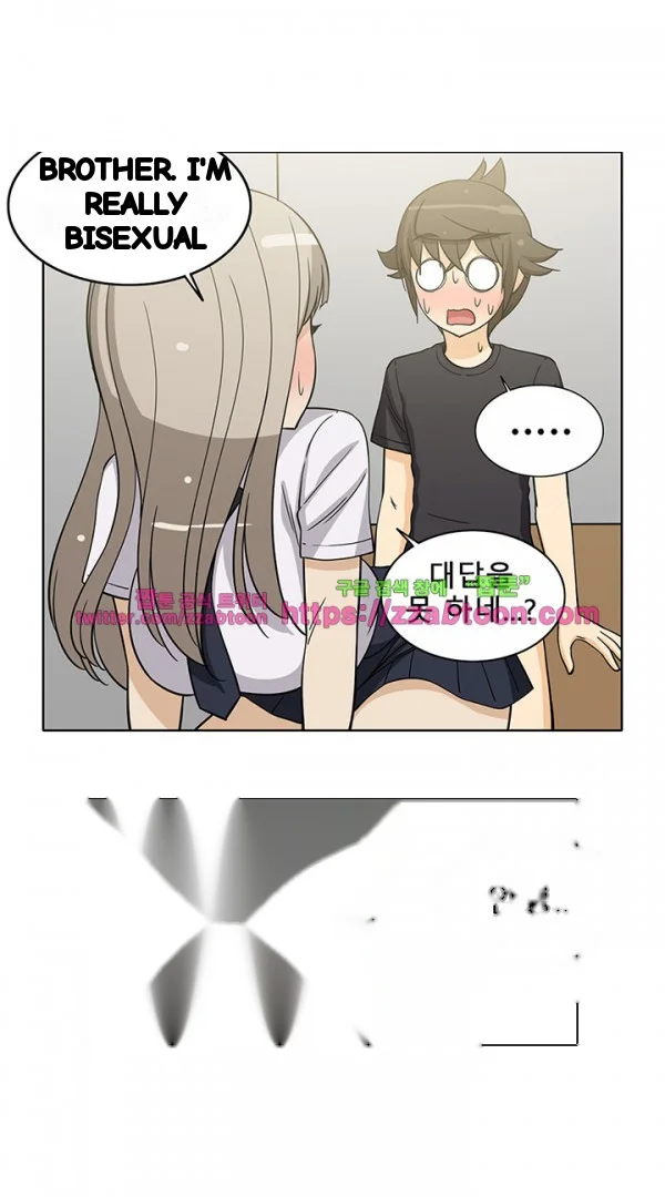 The Girl Next Door Studio Nuwaru Chapter 36 - Page 29