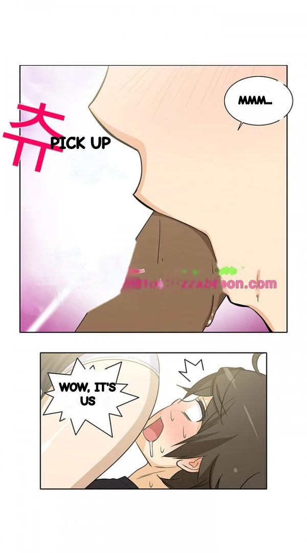 The Girl Next Door Studio Nuwaru Chapter 36 - Page 3