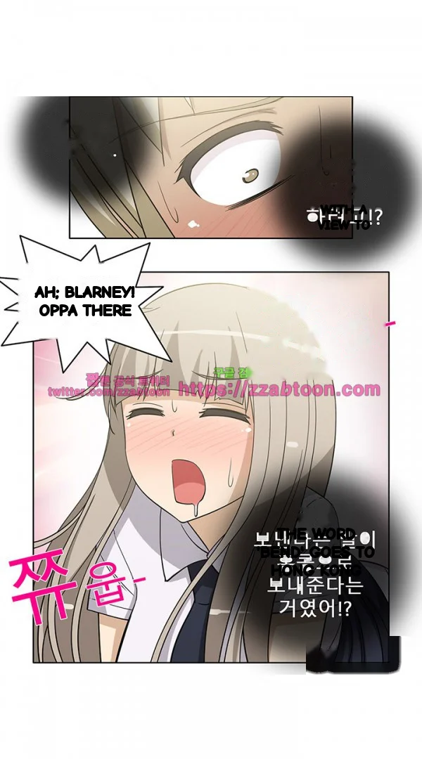 The Girl Next Door Studio Nuwaru Chapter 36 - Page 7