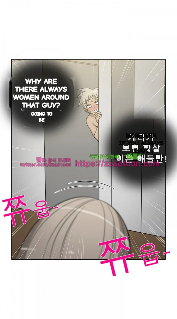 The Girl Next Door Studio Nuwaru Chapter 36 - Page 8