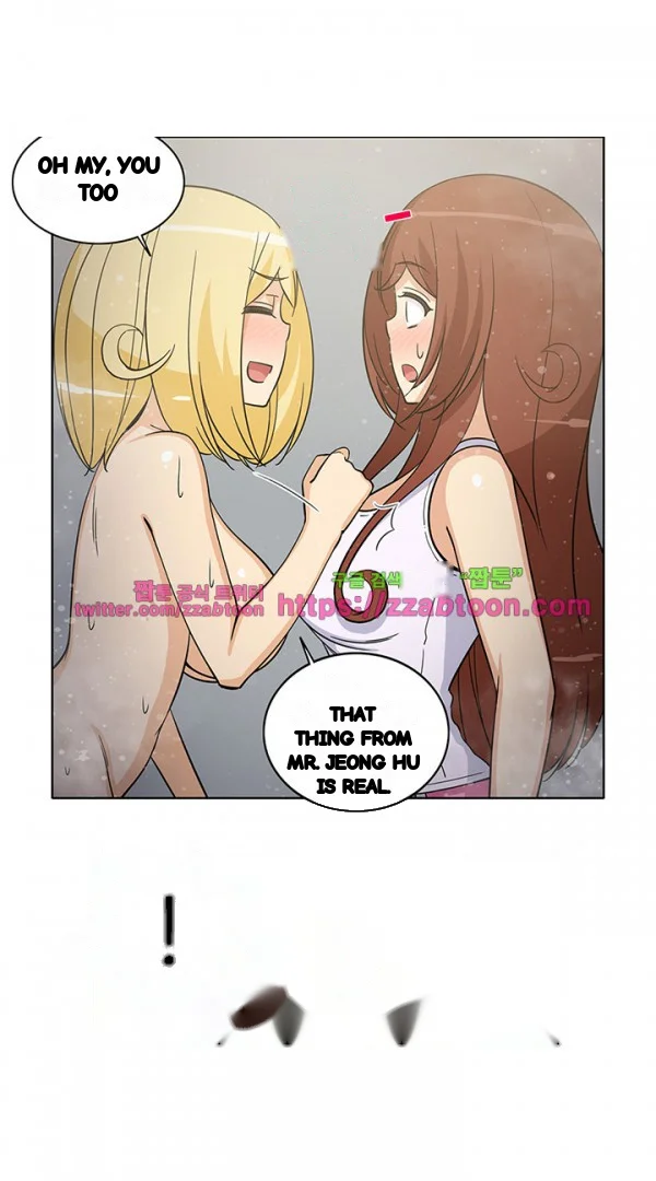 The Girl Next Door Studio Nuwaru Chapter 37 - Page 11
