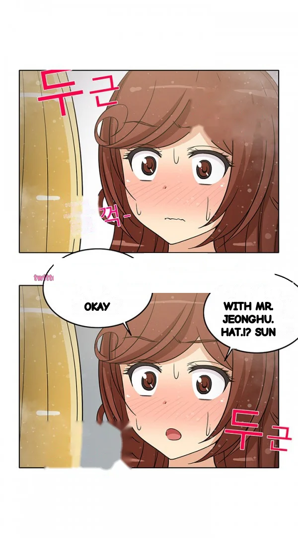 The Girl Next Door Studio Nuwaru Chapter 37 - Page 12