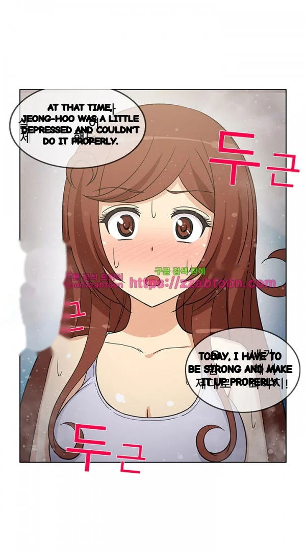 The Girl Next Door Studio Nuwaru Chapter 37 - Page 14