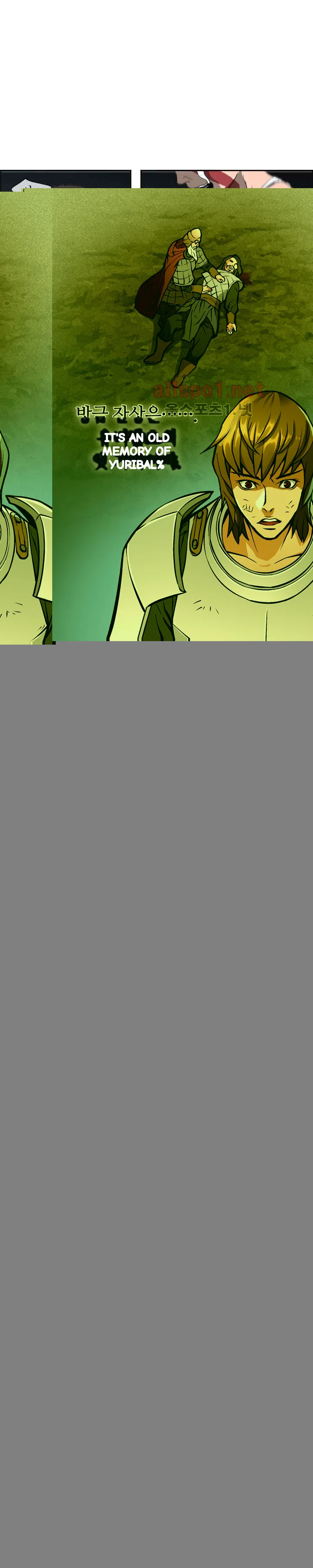The Girl Next Door Studio Nuwaru Chapter 37 - Page 19