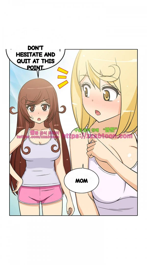The Girl Next Door Studio Nuwaru Chapter 37 - Page 25