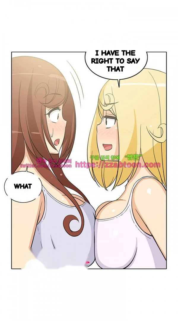 The Girl Next Door Studio Nuwaru Chapter 37 - Page 26