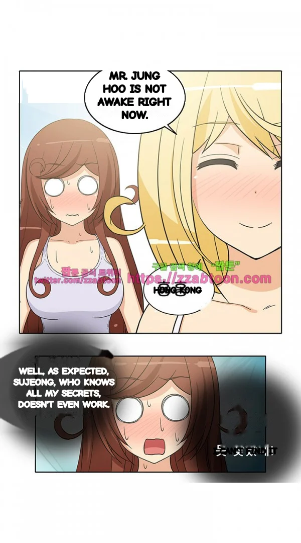 The Girl Next Door Studio Nuwaru Chapter 37 - Page 29
