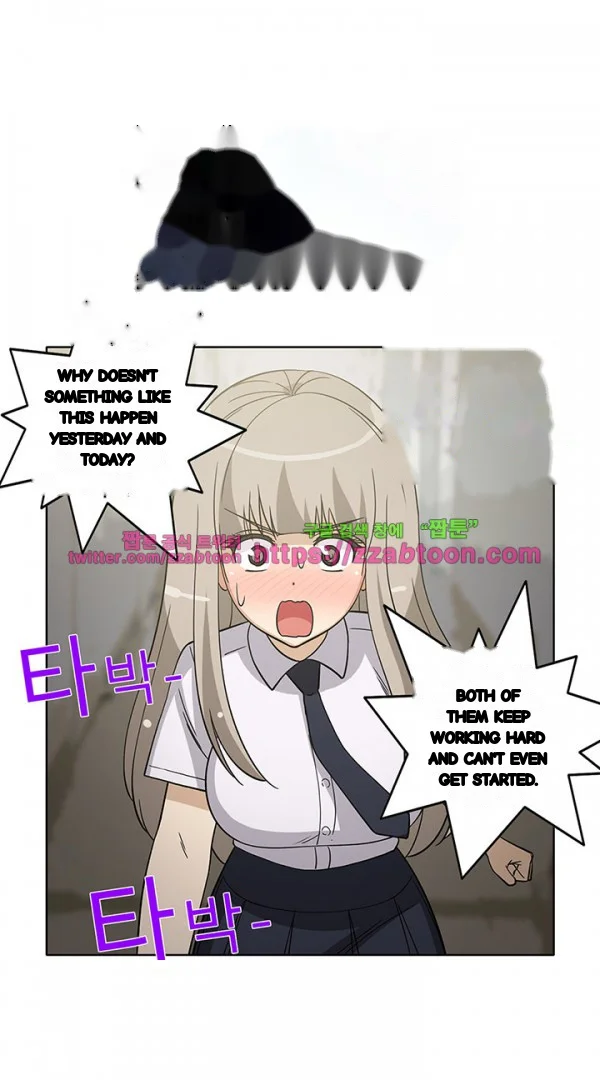 The Girl Next Door Studio Nuwaru Chapter 37 - Page 3