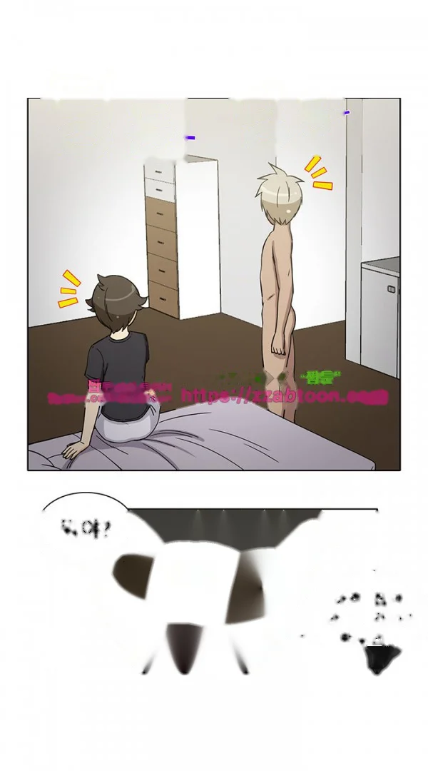 The Girl Next Door Studio Nuwaru Chapter 37 - Page 31