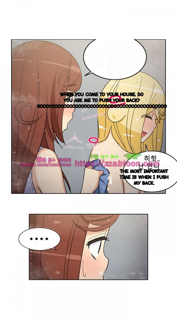 The Girl Next Door Studio Nuwaru Chapter 37 - Page 6
