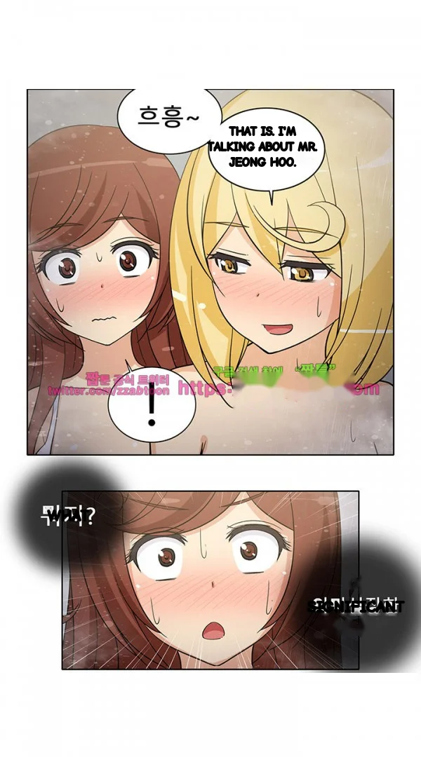 The Girl Next Door Studio Nuwaru Chapter 37 - Page 8