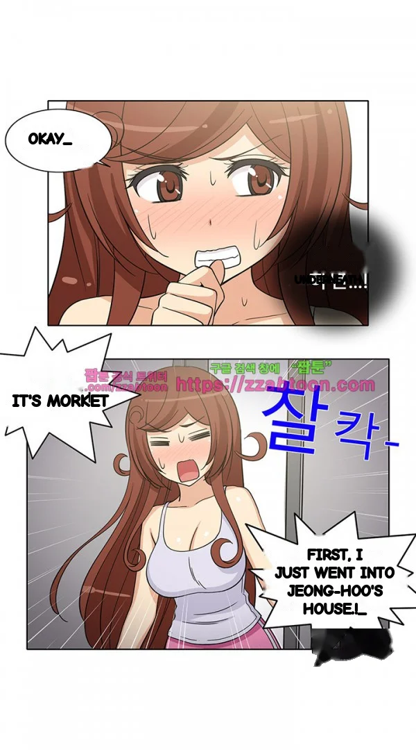 The Girl Next Door Studio Nuwaru Chapter 38 - Page 11