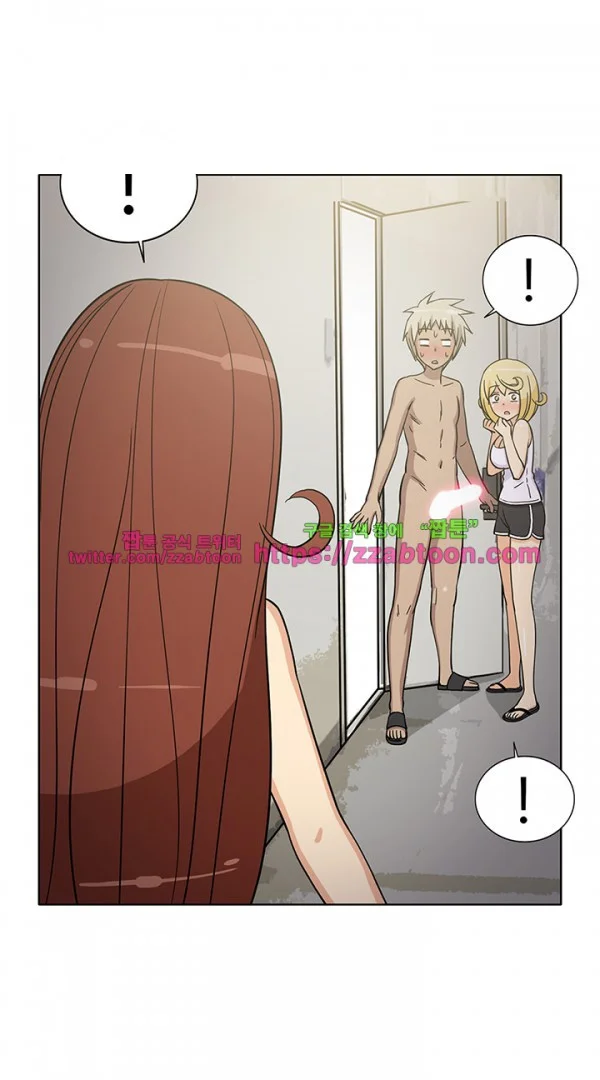 The Girl Next Door Studio Nuwaru Chapter 38 - Page 12