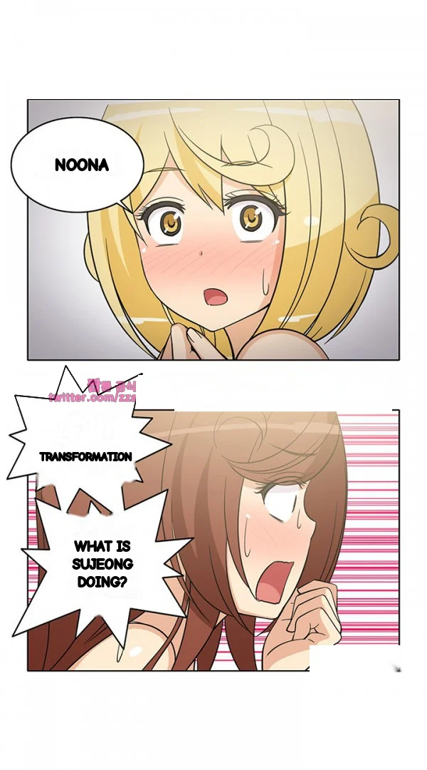 The Girl Next Door Studio Nuwaru Chapter 38 - Page 13