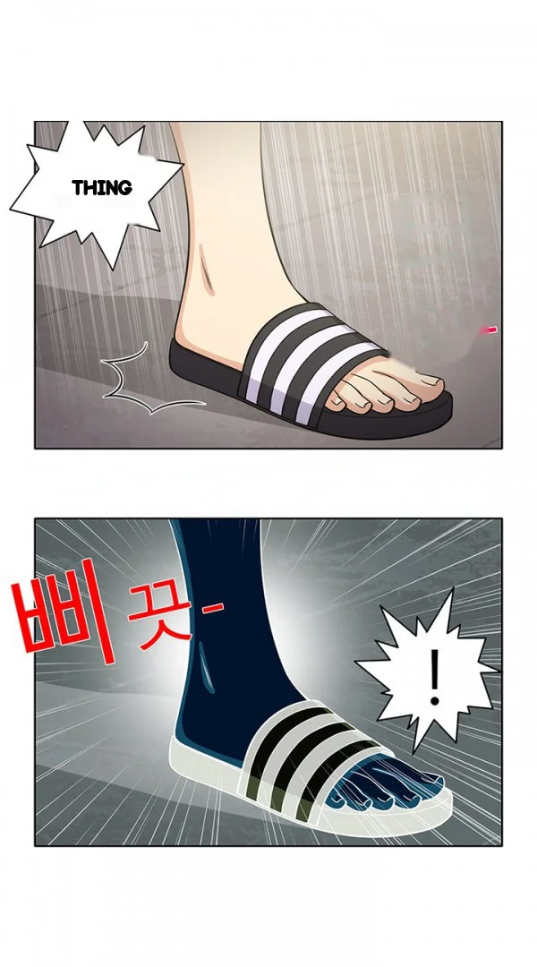The Girl Next Door Studio Nuwaru Chapter 38 - Page 14
