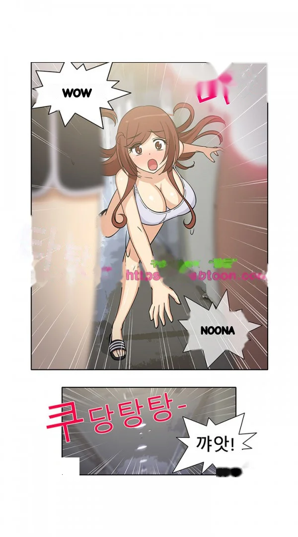 The Girl Next Door Studio Nuwaru Chapter 38 - Page 16