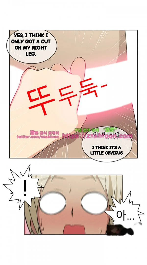 The Girl Next Door Studio Nuwaru Chapter 38 - Page 18